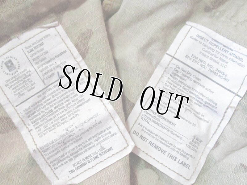 画像5: 米軍実物 マルチカムパンツ XL-LONG (5)