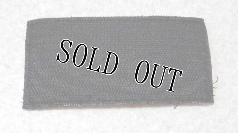 画像2: 海兵隊実物　US MARINE 　ネームパッチ (2)