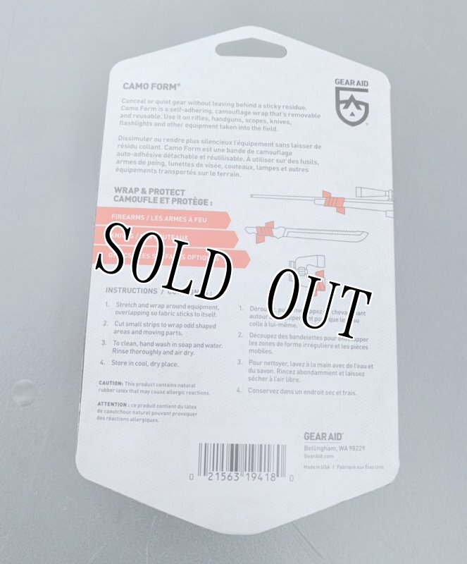 画像3: 米軍放出品 GEAR AID CAMO FORM   マルチカム (3)