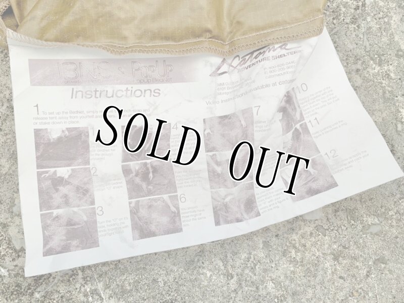 画像11: 海兵隊実物 ポップアップ テント コヨーテ 蚊帳 未使用 (11)