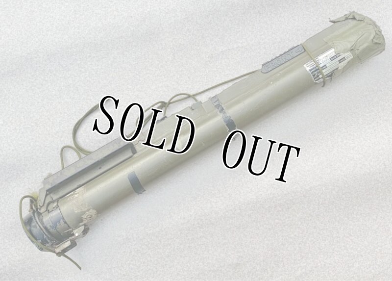 画像10: 米軍実物 M72A1 ロケットランチャー  (10)