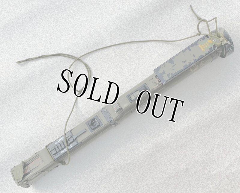 画像5: 米軍実物 M72A1 ロケットランチャー  (5)