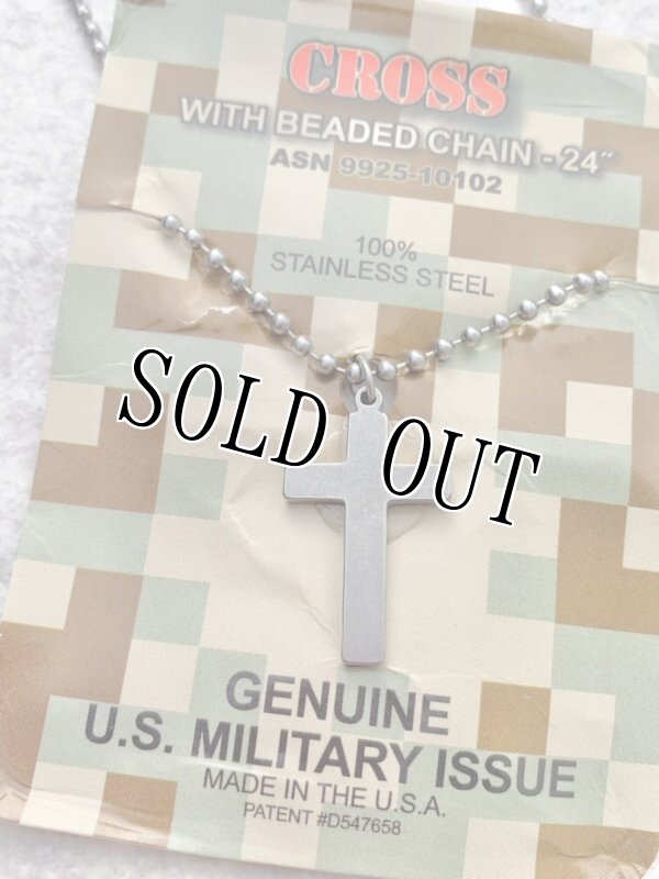 画像2: 米軍放出品 ミリタリー 十字架 クロスネックレス  (2)