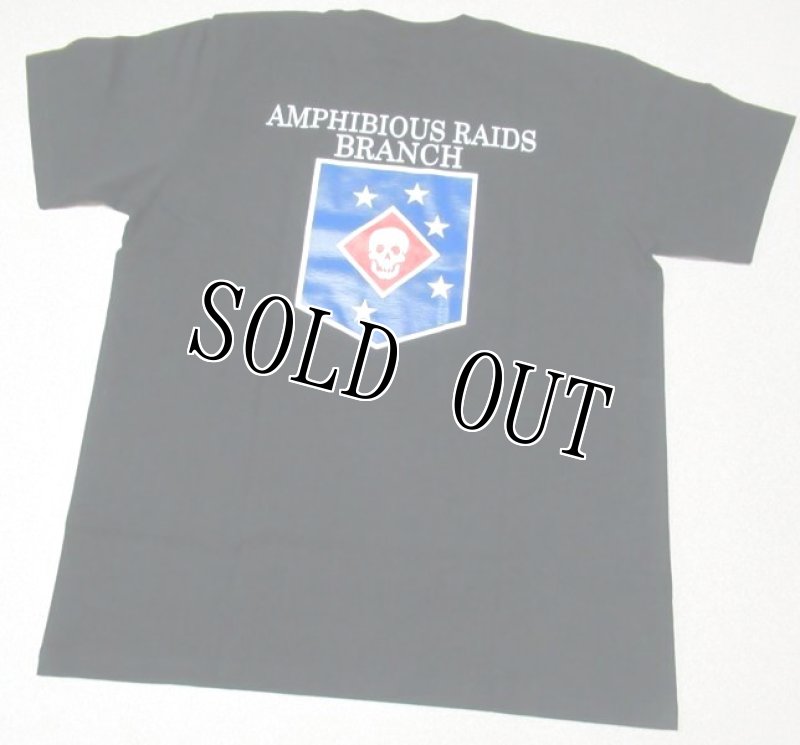 画像3: 米軍実物 AMPHIBIOUS RAIDS BRANCH Tシャツ COTTON BLACK (3)