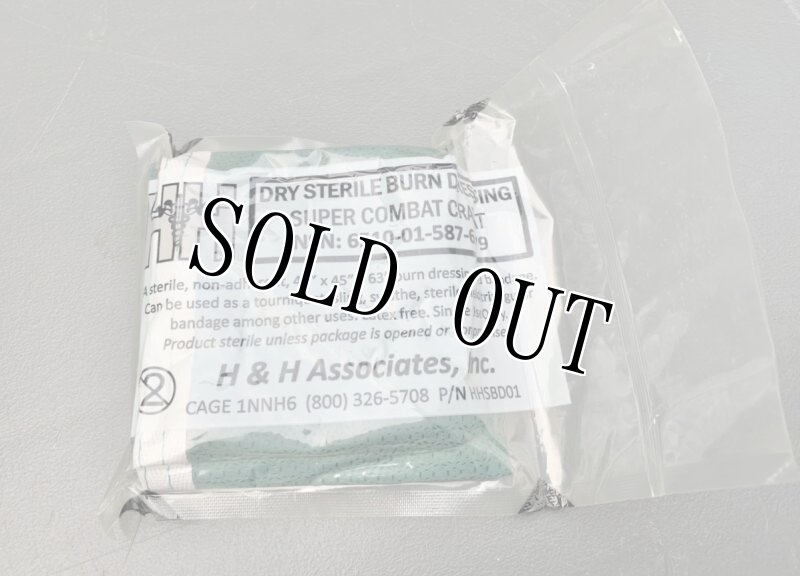 画像11: 米軍放出品  FIRST AID KIT ポーチ/トラウマキット セット (11)