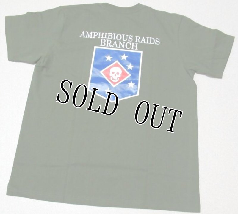 画像3: 米軍実物 AMPHIBIOUS RAIDS BRANCH Tシャツ COTTON OD (3)
