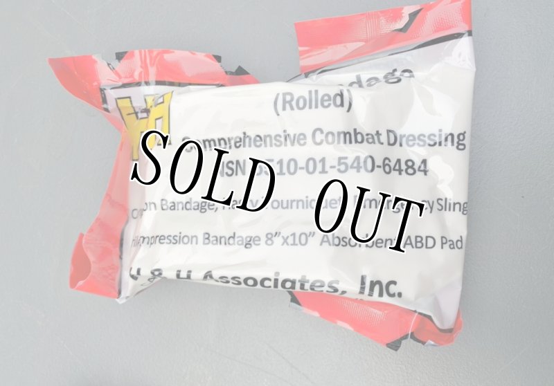 画像10: 米軍放出品  FIRST AID KIT ポーチ/トラウマキット セット (10)