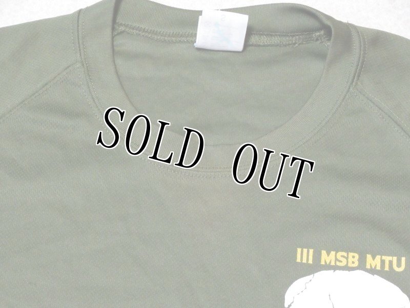 画像4: 米軍放出品　MARKSMANSHIP TRAINING UNIT　Tシャツ　SMALL (4)