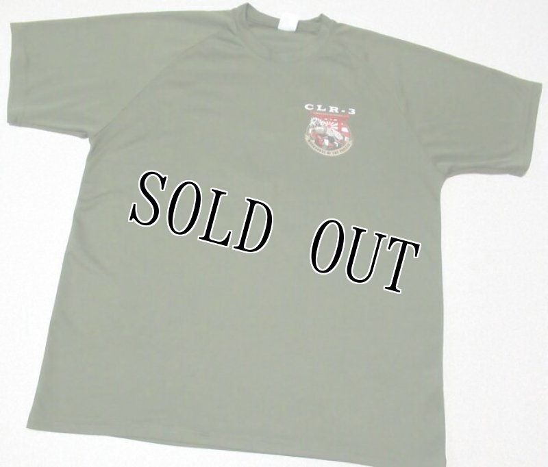 画像2: 米軍放出品 CLR-3 WORKHORSE OF THE PACIFIC Tシャツ XL (2)