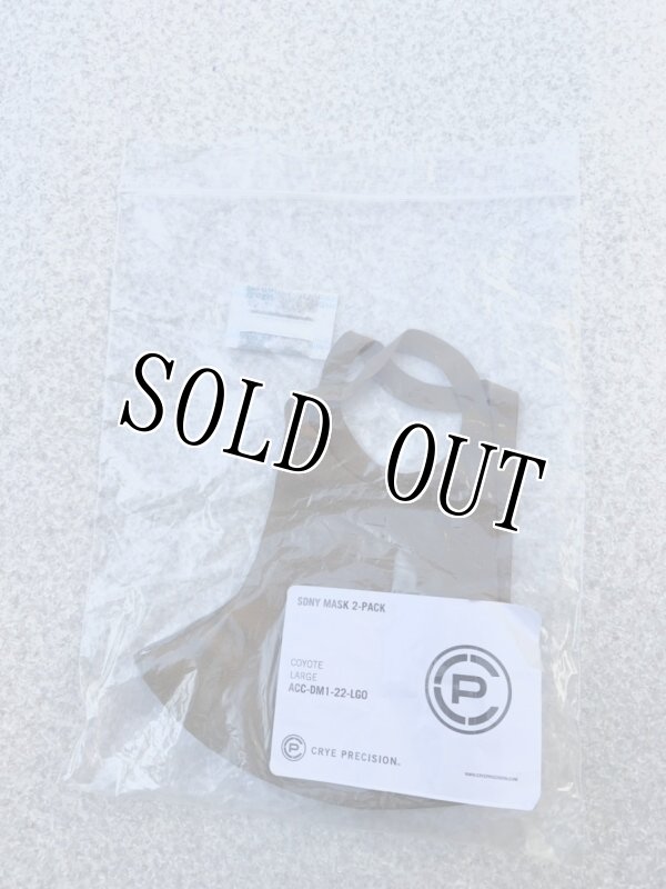 画像4: 米軍実物 クレイ・プレシジョン SDNY マスク  (4)