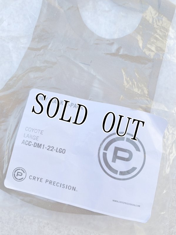 画像5: 米軍実物 クレイ・プレシジョン SDNY マスク  (5)