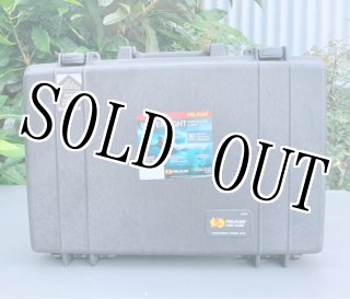 PELICAN.HARDIGG.MILITARY.BOXES