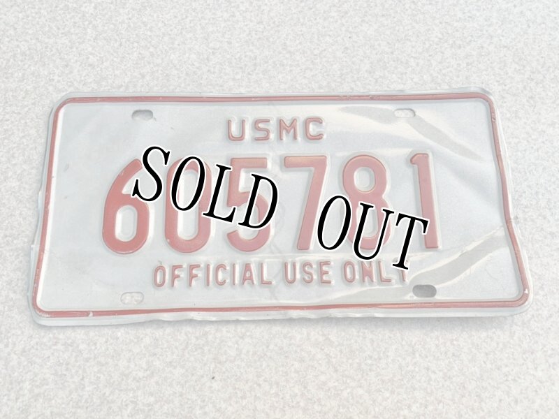 画像4: 海兵隊実物 ハマー/ハンビー ナンバープレート (4)