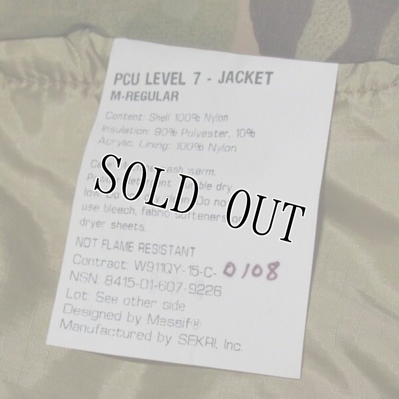 画像5: 米軍実物　MASSIF　MULTICAM　PCU LEVEL7　JACKET　M-REGULAR (5)