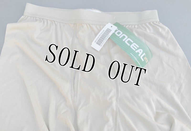 画像3: 米軍実物 MILLKEN GEN3 ECWCS LEVEL1 アンダー パンツ M-R  (3)