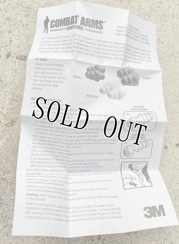 画像5: 米軍放出品 COMBAT ARMS イヤープラグ　 (5)