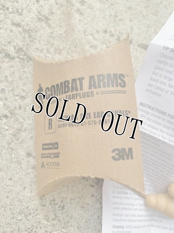 画像2: 米軍放出品 COMBAT ARMS イヤープラグ　 (2)