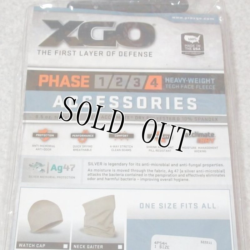 画像4: 米軍放出品 XGO ワッチキャップ FOLIAGE GREEN (4)