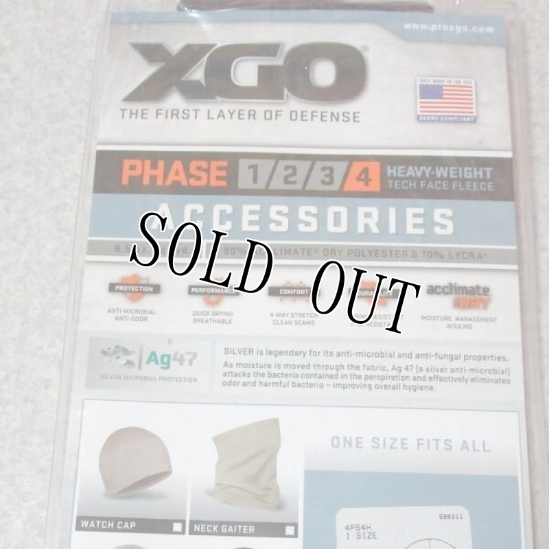 画像4: 米軍放出品 XGO ワッチキャップ コヨーテ (4)