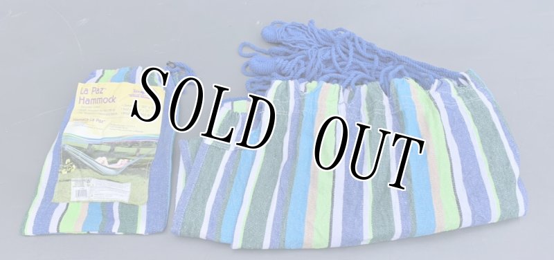 画像2: 米軍放出品 texsport hammock  ハンモック (2)