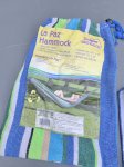 画像6: 米軍放出品 texsport hammock  ハンモック (6)