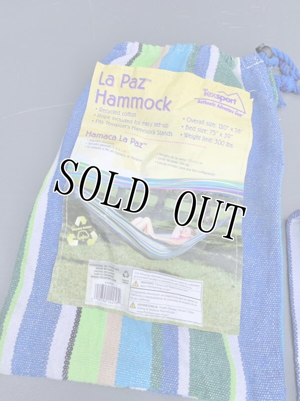 画像6: 米軍放出品 texsport hammock  ハンモック (6)