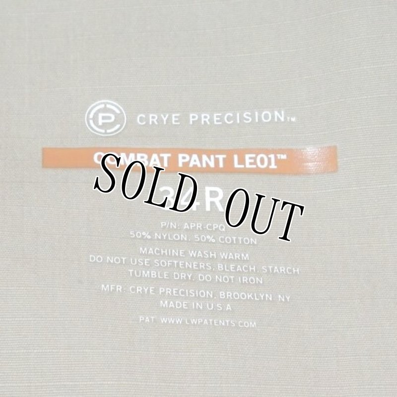 画像5: 米軍放出品,Crye Precision COMBAT PANT LE01 コンバットパンツ 34REGULAR (5)