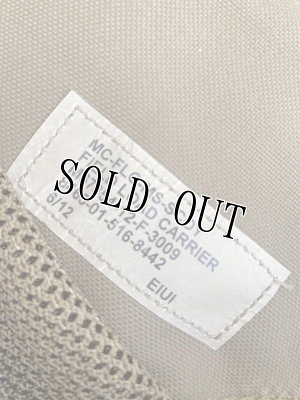 画像3: 米軍実物 Eagle Industries  FIELD LOAD CARRIER FSBE II  (3)