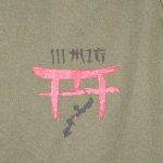 画像3: 米軍実物　3D　MEF　OKINAWA JAPAN　Tシャツ　LARGE (3)