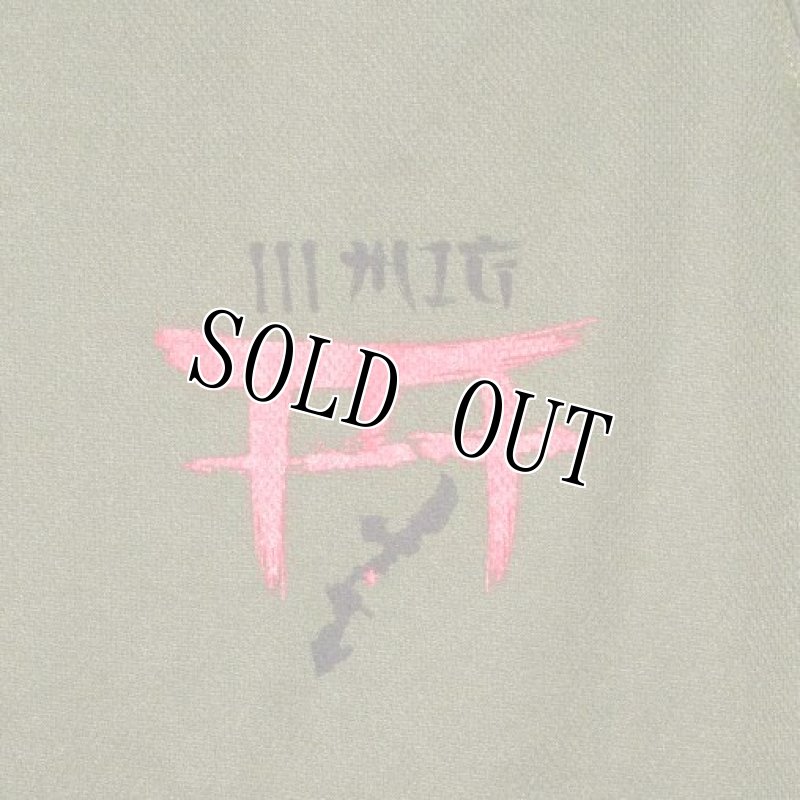 画像3: 米軍実物　3D　MEF　OKINAWA JAPAN　Tシャツ　LARGE (3)