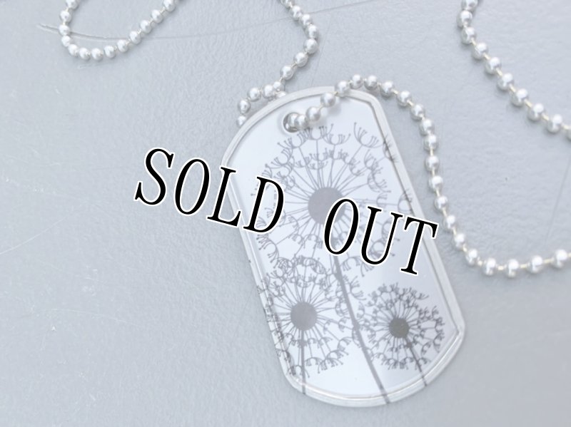 画像2: 米軍放出品 VANGUARD Military Brat Dog Tag - Born to Serve (2)