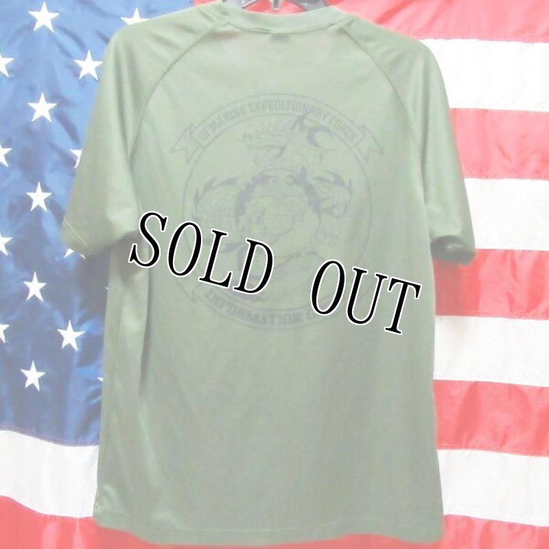 画像4: 米軍実物　3D　MEF　OKINAWA JAPAN　Tシャツ　LARGE (4)