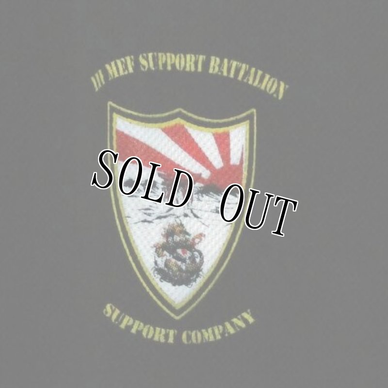 画像3: 米軍実物 3D MEF SUPPORT BATTALION Tシャツ XX LARGE (3)