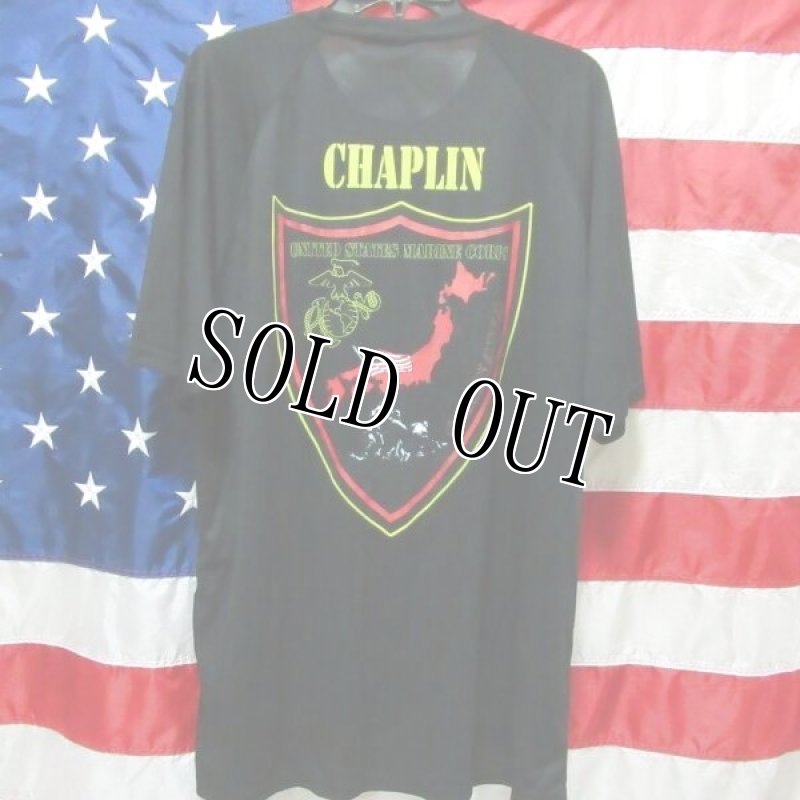 画像4: 米軍実物 3D MEF SUPPORT BATTALION Tシャツ XX LARGE (4)