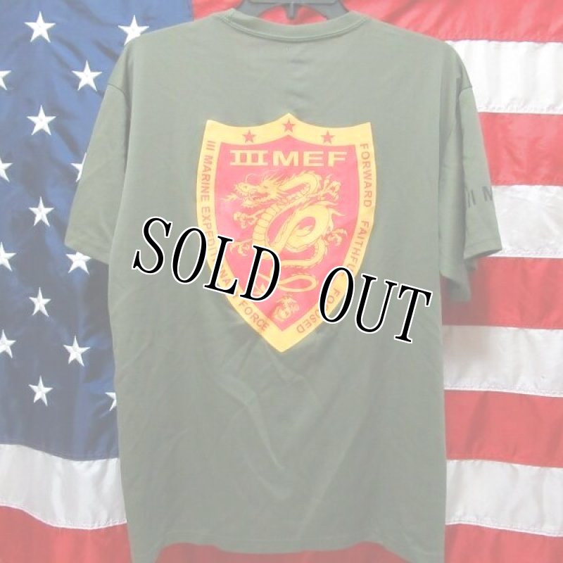 画像5: 米軍実物 3D MEB Tシャツ LARGE (5)
