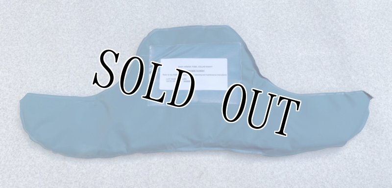 画像2: 希少！！米軍実物 Eagle CIRAS Ballistic Collar  ネックプロテクター 襟 FSBE DEVGRU/MARSOC (2)