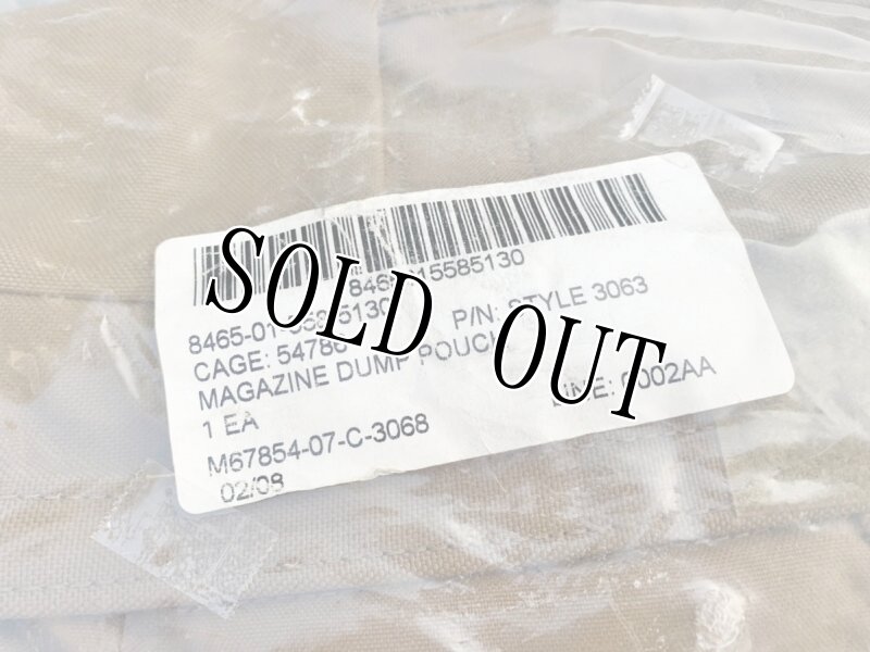 画像11: 海兵隊実物 SDS製 USMC  ダンプポーチ コヨーテ (11)