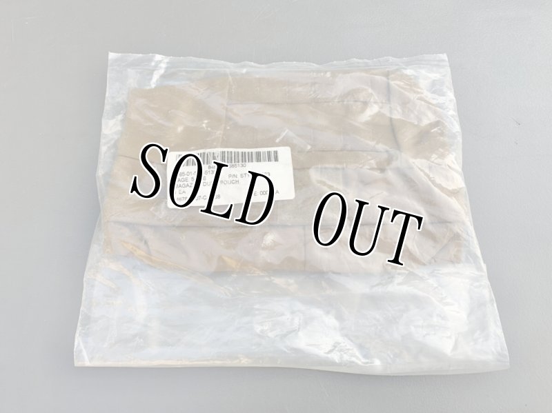 画像10: 海兵隊実物 SDS製 USMC  ダンプポーチ コヨーテ (10)