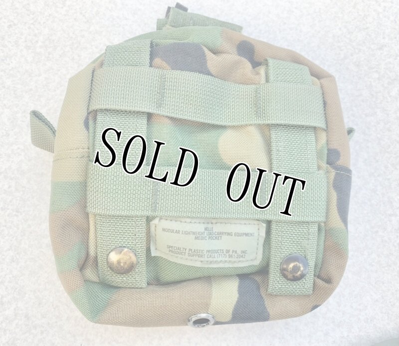 画像3: 米軍実物 MOLLE MODULAR LIGHTWEIGHT  LOAD-CARRYING EQUIPMENT  MEDIC POCKET メディカルポーチ (3)
