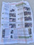 画像5: 米軍実物 止血帯 CAT MEDICAL ターニケット   2008年　ブラック (5)