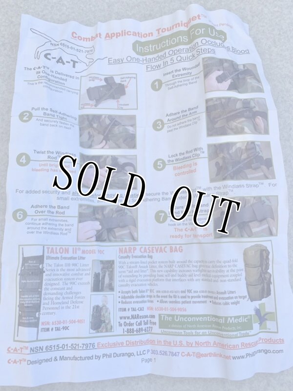 画像5: 米軍実物 止血帯 CAT MEDICAL ターニケット   2008年　ブラック (5)