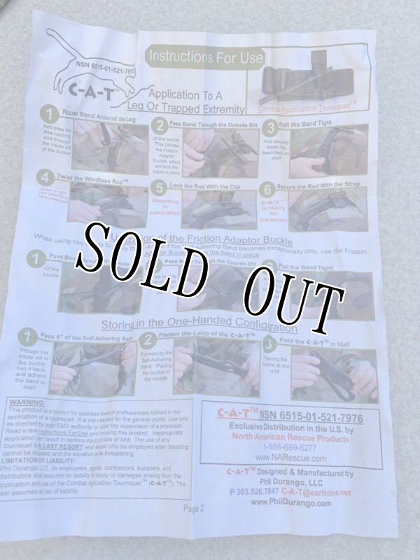 画像4: 米軍実物 止血帯 CAT MEDICAL ターニケット   2008年　ブラック (4)
