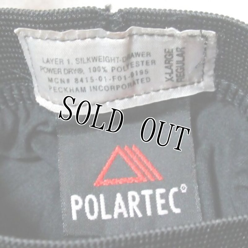 画像3: 米軍放出品,LAYER 1 ポーラテック アンダーパンツ XL-R (3)