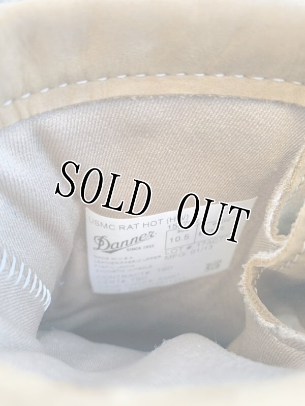 画像10: 海兵隊実物 DANNER USMC RAT HOT(HW) 15670X 10.5R (10)