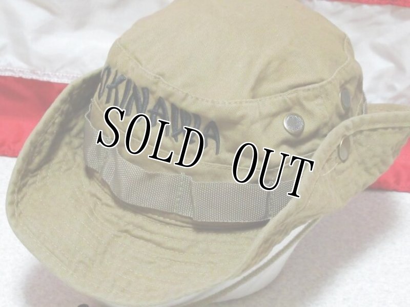 画像4: 米軍放出品 EAGLE CREST OKINAWAロゴ刺繍 ジャングルハット (4)