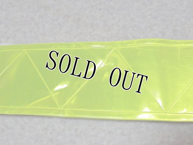 画像4: 米軍放出品　Vanguard　高強度反射 リフレクション ベルト (4)