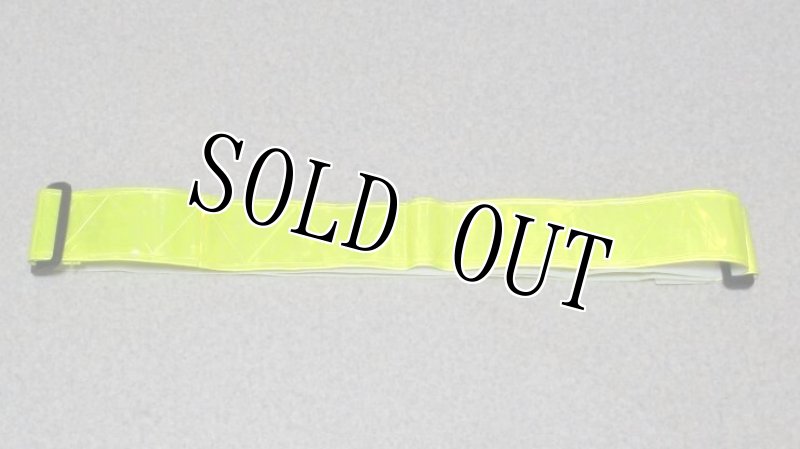 画像3: 米軍放出品　Vanguard　高強度反射 リフレクション ベルト (3)