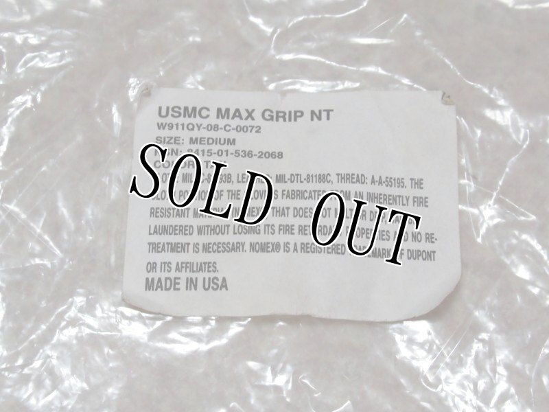 画像4: 米軍実物　FROG MAX GRIP　グローブ　TAN　MEDIUM (4)