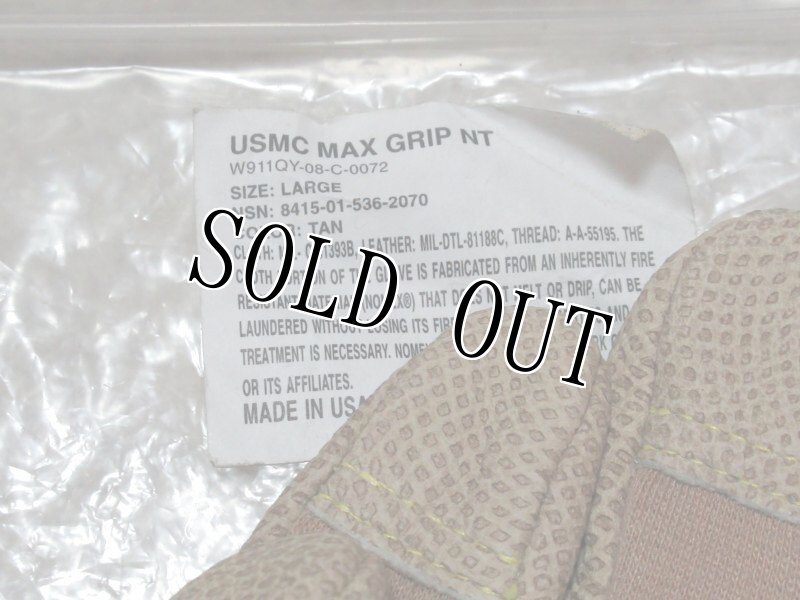 画像4: 米軍実物　FROG MAX GRIP　グローブ　TAN　LARGE (4)
