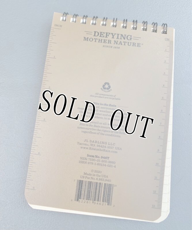 画像3: 米軍放出品 TACTICAL TAILOR  Rite In The Rain コヨーテ  (3)